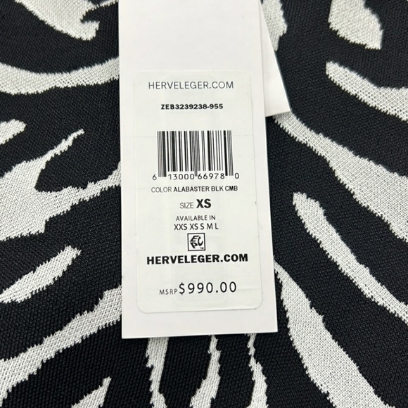 Herve Leger Knitted Zebra Print Pencil Skirt XS NWT - Picture 4 of 8